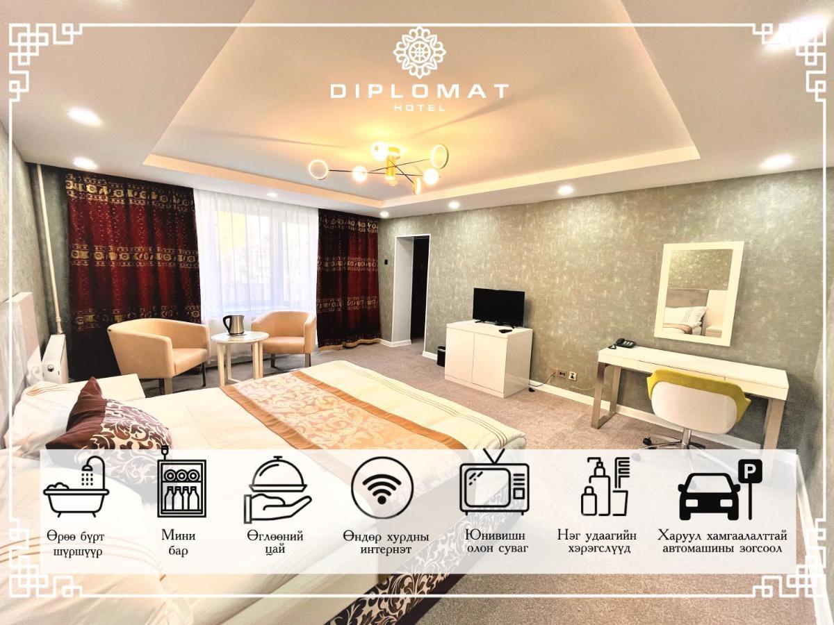 Diplomat Noble Hotel أولان باتور المظهر الخارجي الصورة