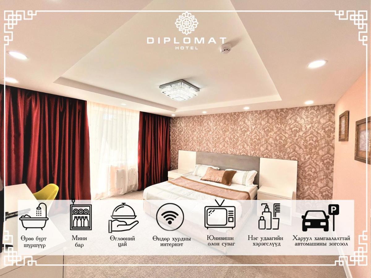 Diplomat Noble Hotel أولان باتور المظهر الخارجي الصورة