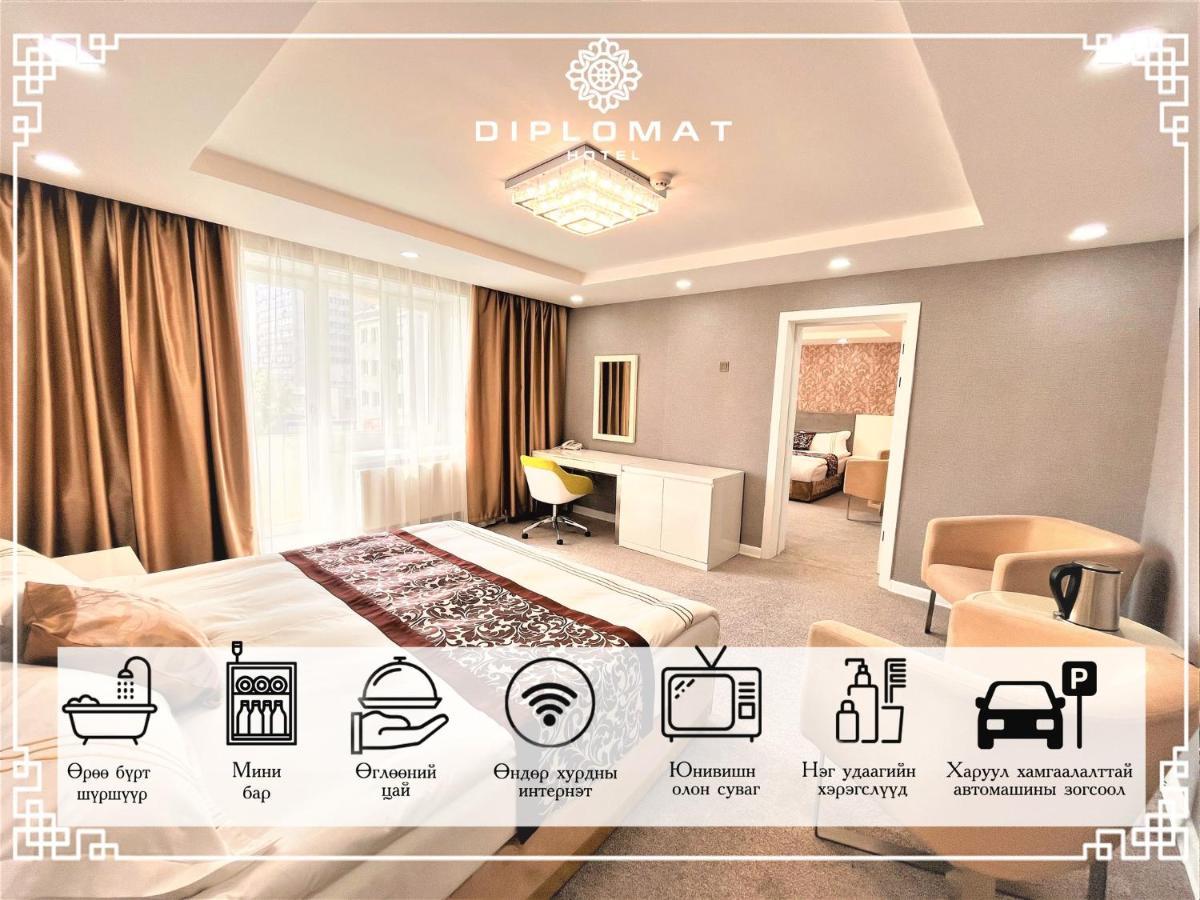 Diplomat Noble Hotel أولان باتور المظهر الخارجي الصورة