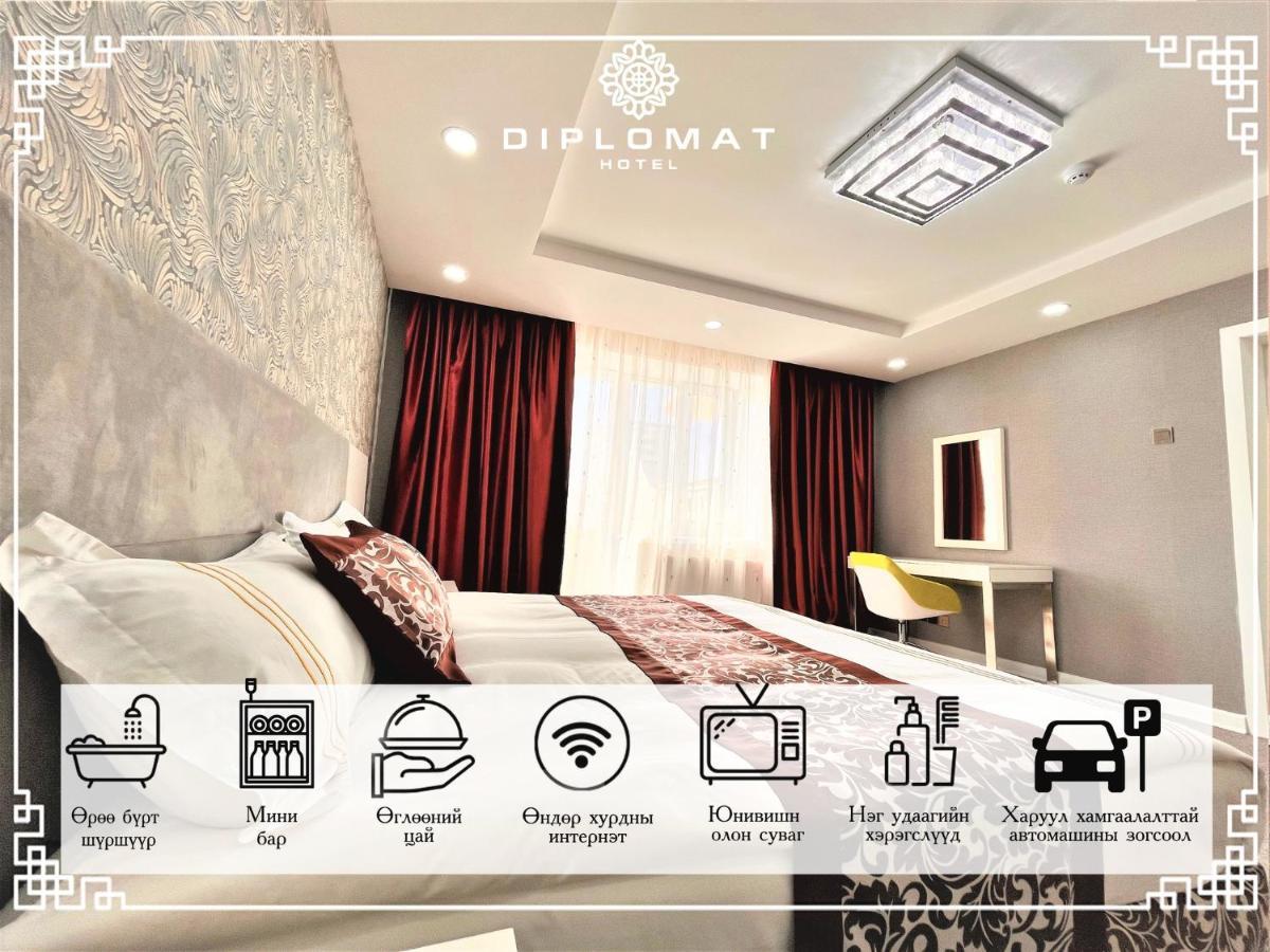 Diplomat Noble Hotel أولان باتور المظهر الخارجي الصورة