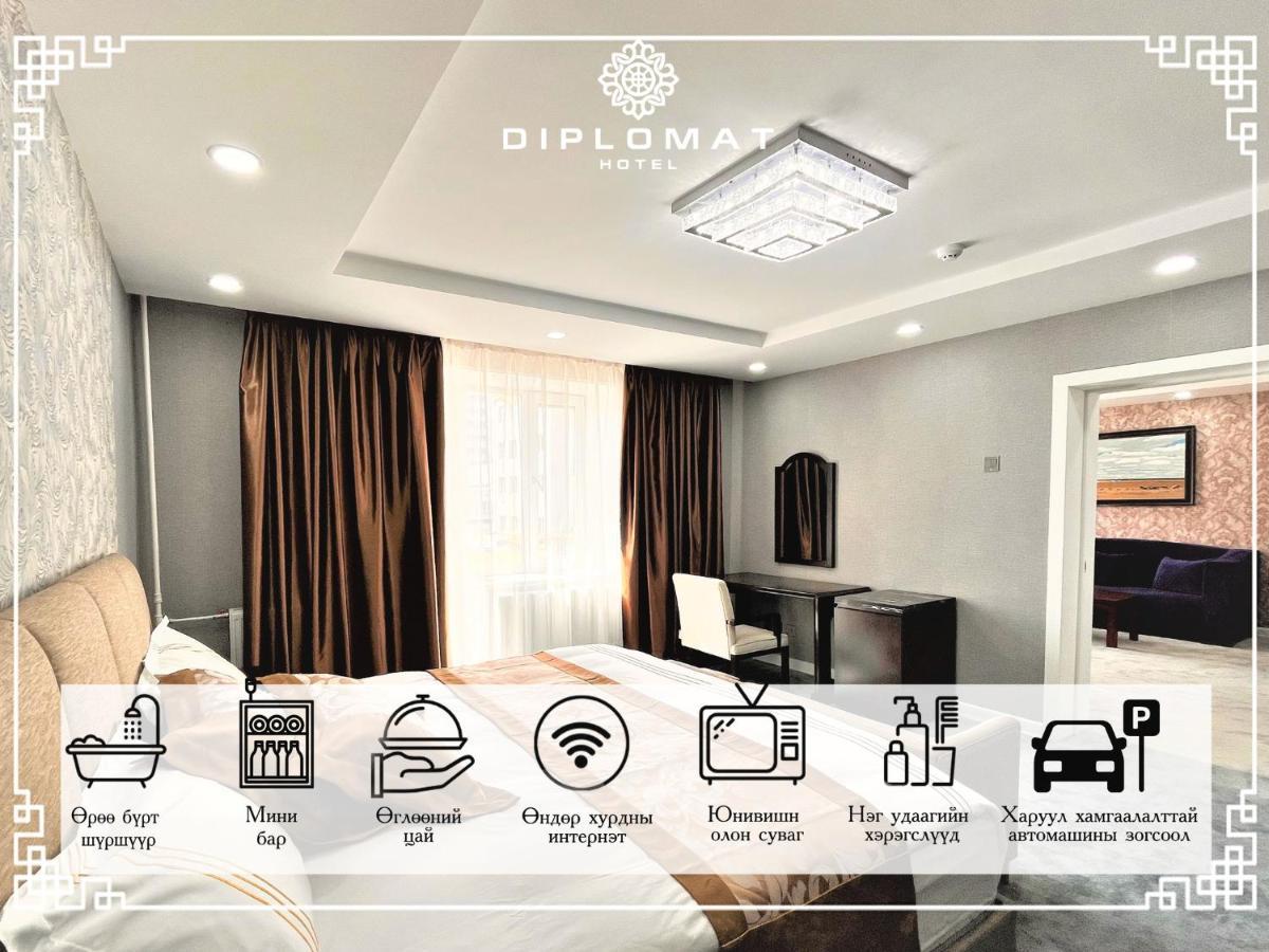 Diplomat Noble Hotel أولان باتور المظهر الخارجي الصورة