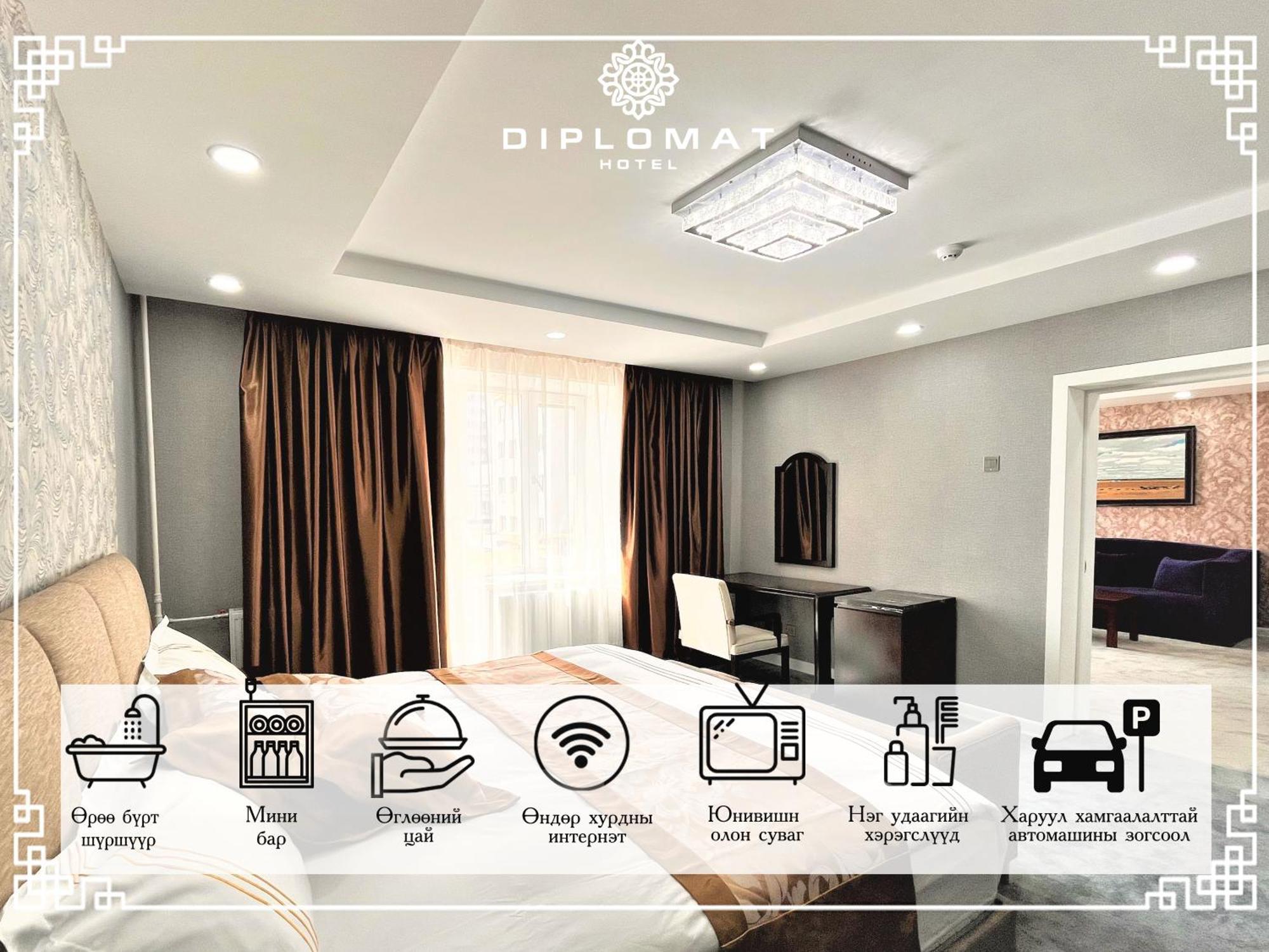 Diplomat Noble Hotel أولان باتور المظهر الخارجي الصورة