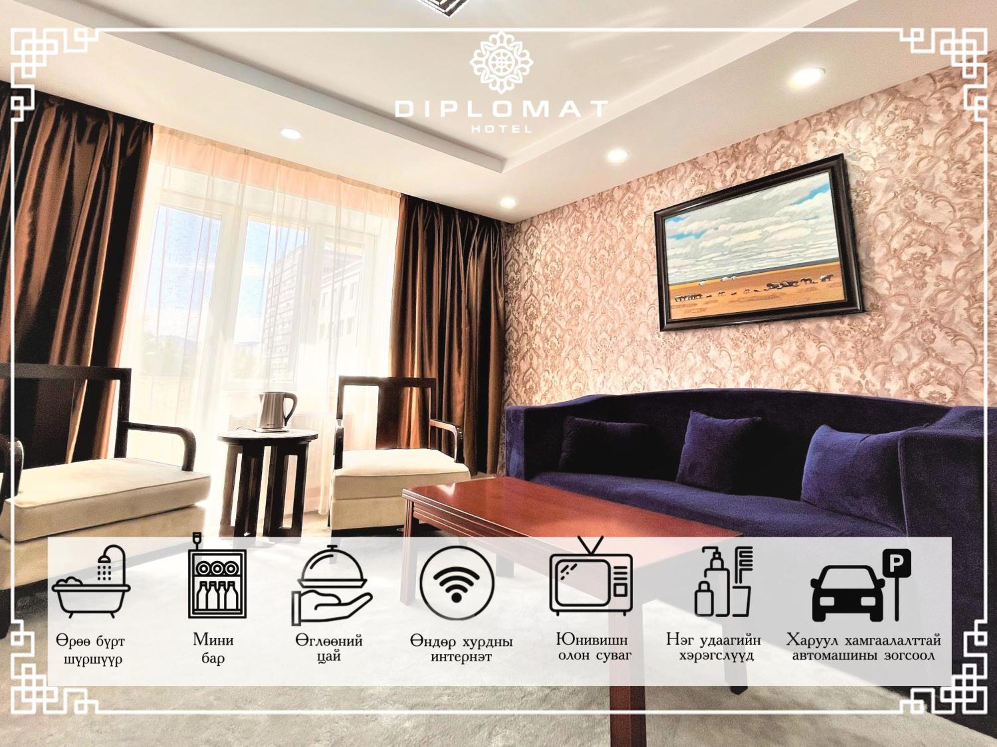 Diplomat Noble Hotel أولان باتور المظهر الخارجي الصورة
